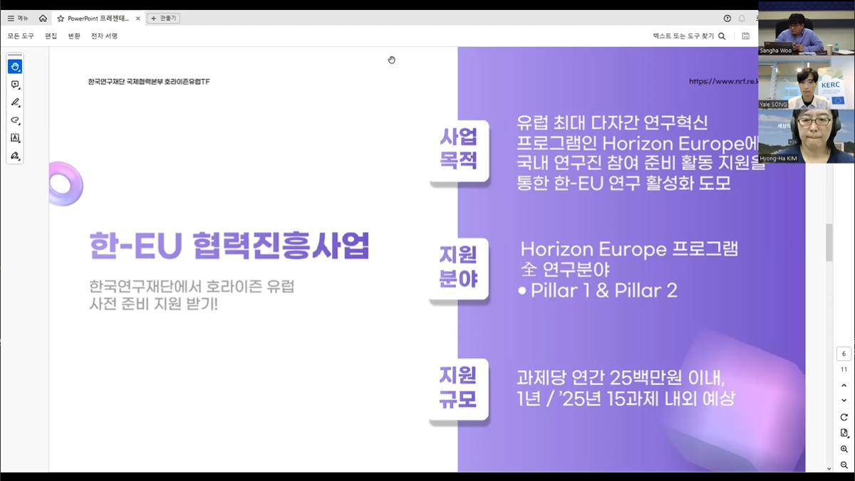 8a17d-6abf6036cb389-2e7d57bfd091fd17550cee97f73e03441f2220e8.png