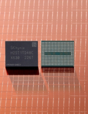 NAND memory