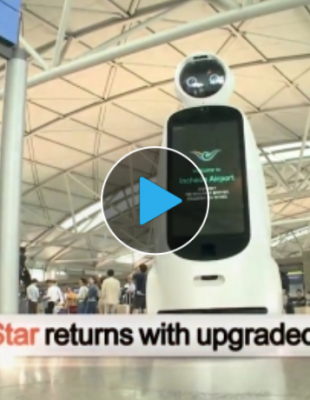 airstar