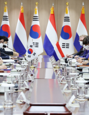 Korea Netherlands