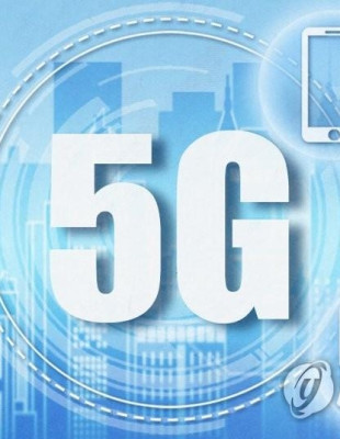 5G