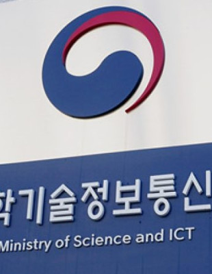 S. Korea, Britain seek closer cooperation in 5G, AI