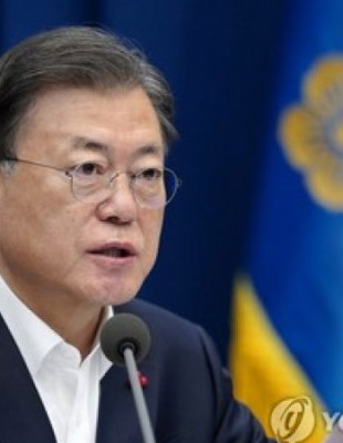 S. Korea to bolster ‘future-oriented’ cooperation with U.S. on supply chains, technologies in 2022