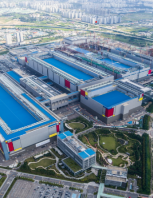Samsung chip factory
