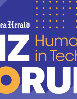 Biz Forum