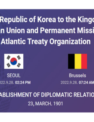NATO KOREA (2)