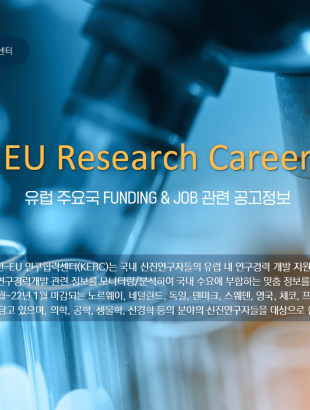 2021 10 하반기 표지