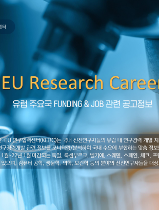 2021 10 상반기 표지