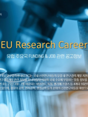 RESEARCH1