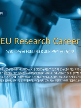 RESEARCH122