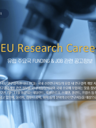 2022 4 상반기 표지