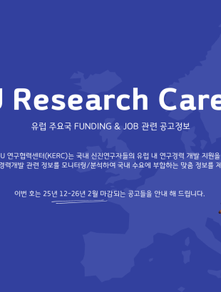 화면 캡처 2025-10-07 154548