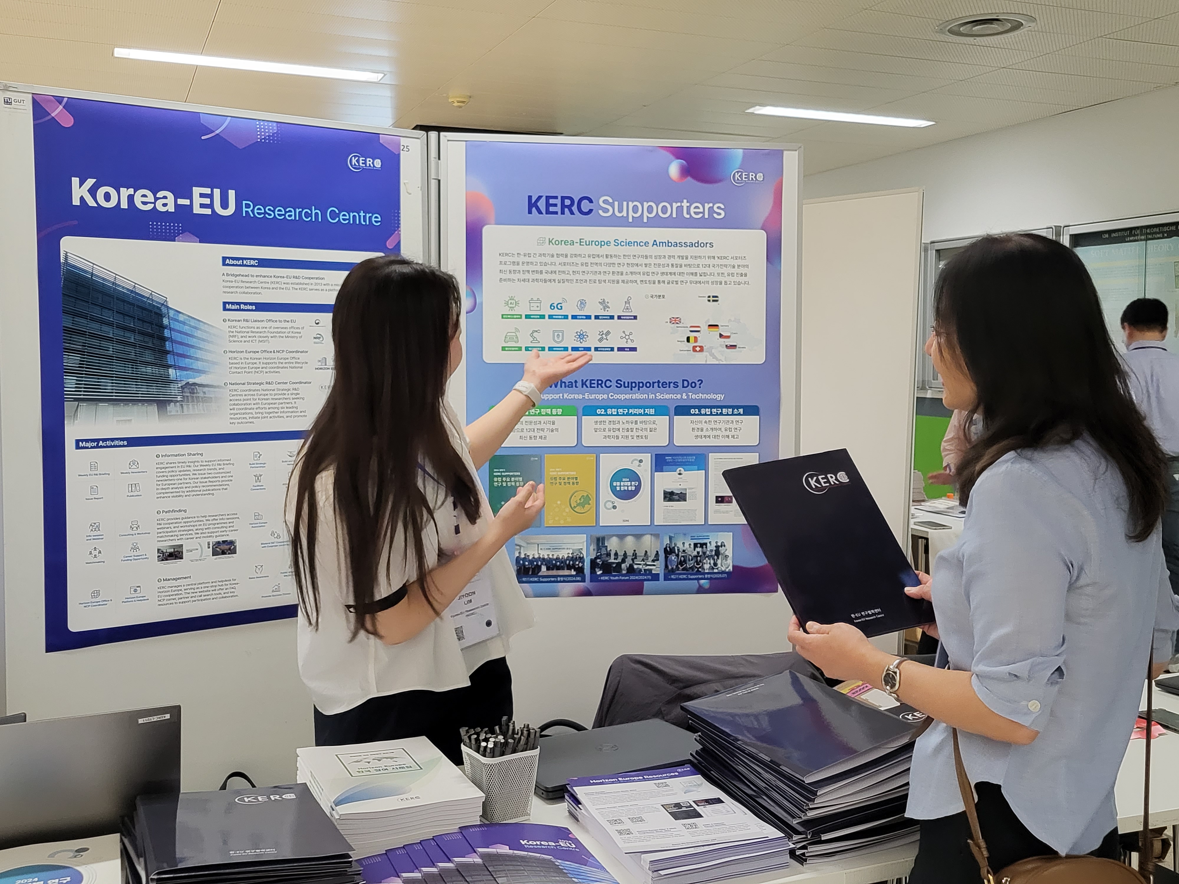 KERC representative image 1