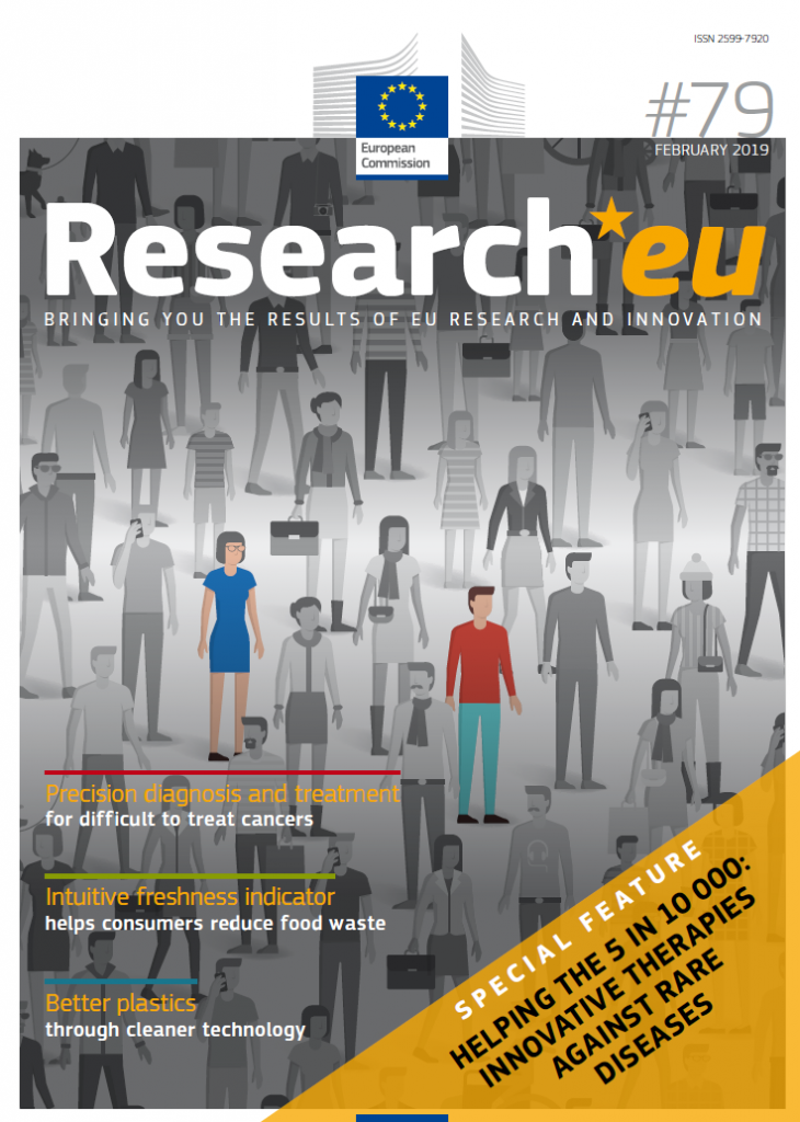 research eu