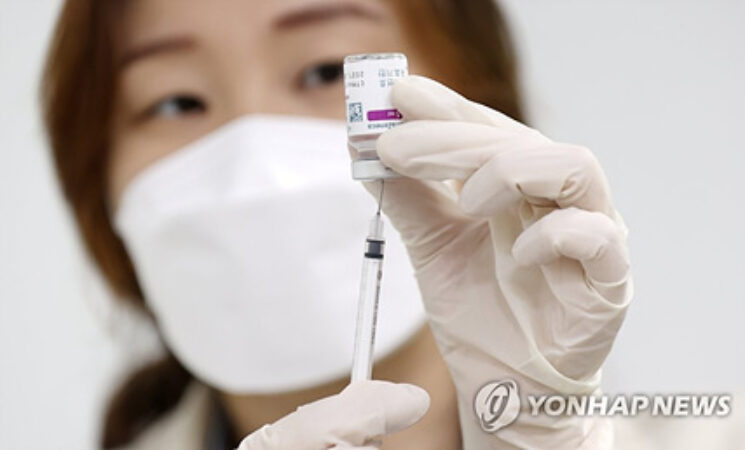 S. Korea may produce homegrown COVID-19 vaccine within this year: minister