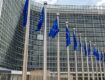 올 가을 EU 연구혁신분야 주요 정책 의제