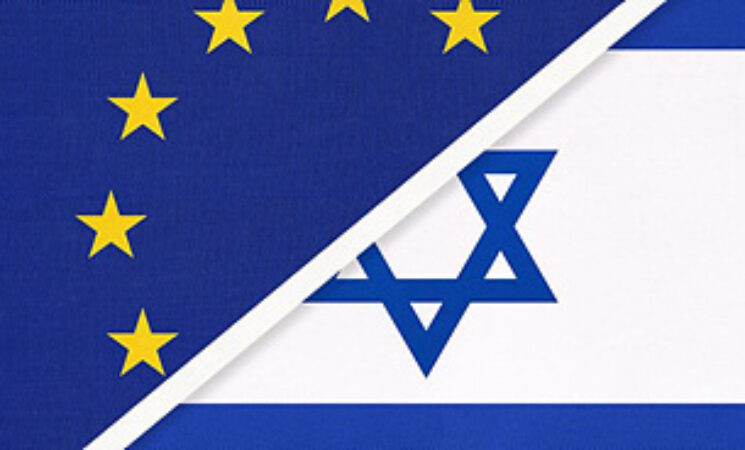 EU집행위, 이스라엘과 Horizon Europe 준회원국 협상 완료