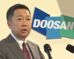Doosan Group to Invest KRW1tn in Semiconductor Testing Business