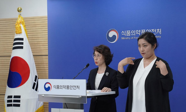 Korea close to authorizing 1st homemade vaccine