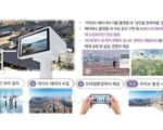 Traditional house village in Seoul to be recreated in metaverse