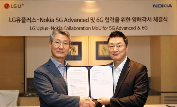 LG Uplus, Nokia agree to cooperate in key wireless tech R&D
