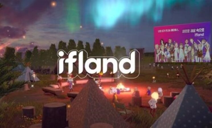 SK Telecom in talks to launch metaverse service ifland in N. America, Europe