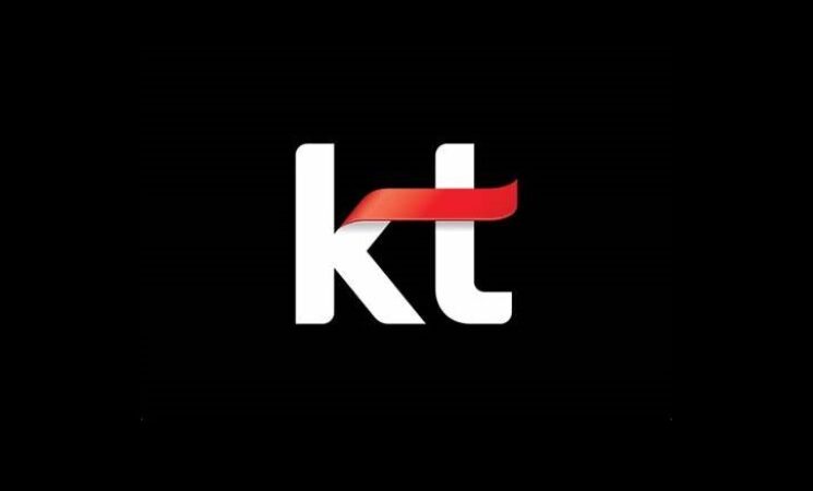 KT invests 30 bln won in S. Korean AI chip startup Rebellions