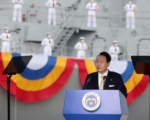 Korea launches Jeongjo the Great, Navy's first 8,200-ton Aegis destroyer