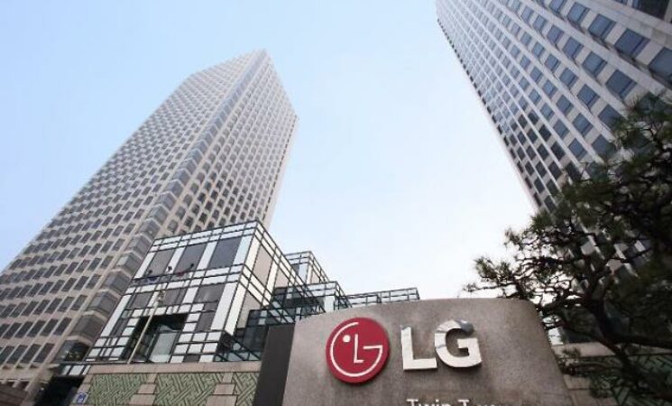 LG Chem and ADM to build joint ventures in Illinois for bioplastic material production