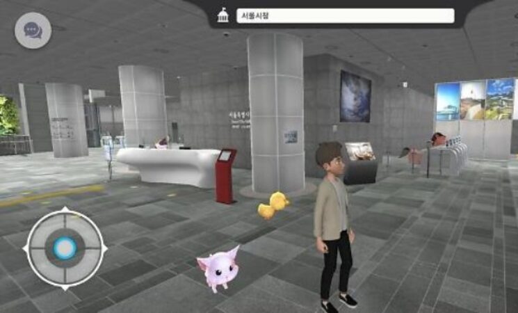 Seoul to conduct closed beta test for metaverse world mega project