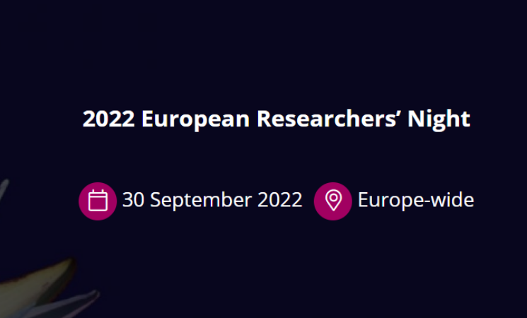 유럽연구원의밤(European Researchers' Night)