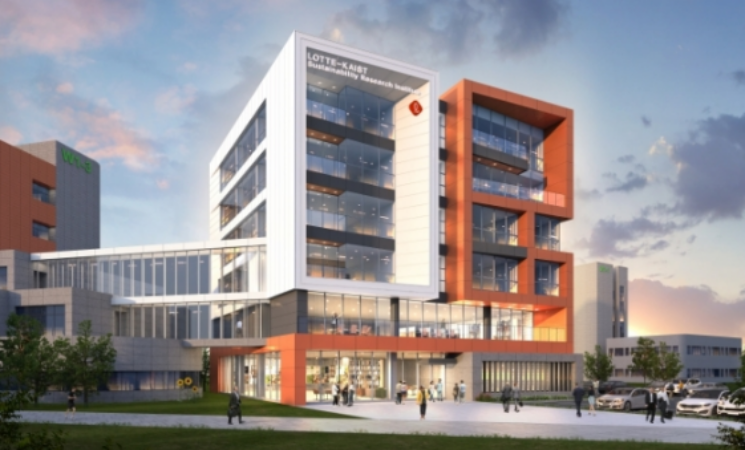 Lotte grants W14b to KAIST for R&D