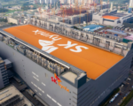 SK hynix’s W122tr chip cluster project hits snag over water dispute