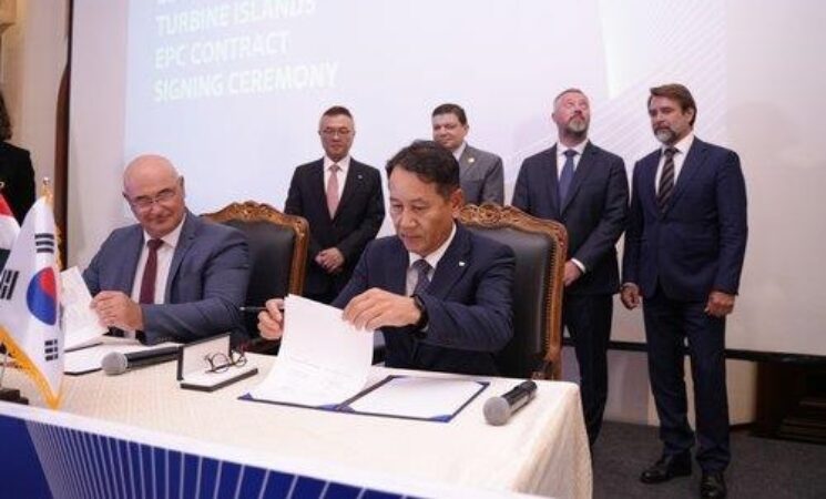 S. Korea seeks active cooperation with EU on nuclear power generation