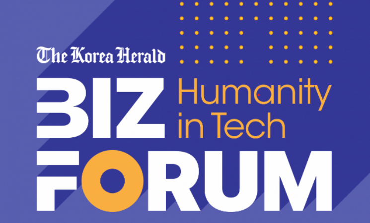Korea Herald to hold forum on tech reshaping humanity