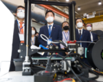 S. Korea to spend W200b for R&D digitalization
