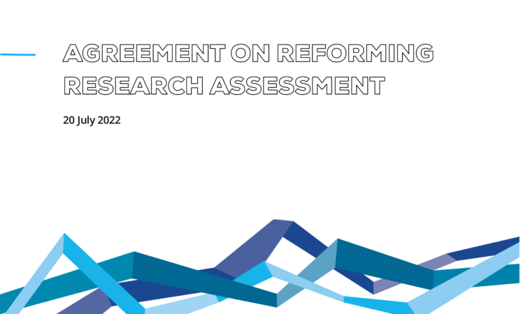 유럽연합 연구평가개혁 협정 내용 분석 보고서