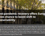 EEA, '유럽의 도시 지속 가능성' 보고서 발행