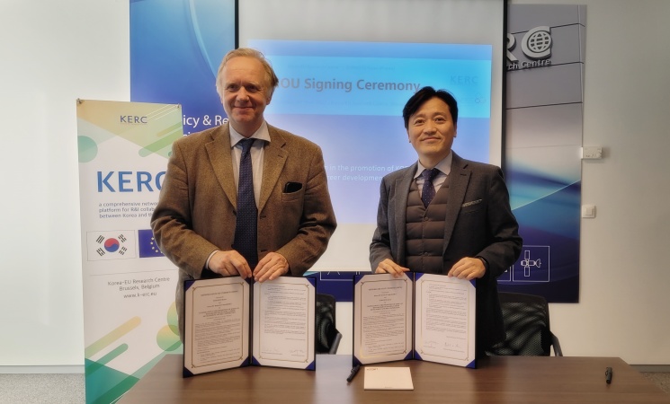 KERC, EURAXESS Korea(PRACSIS)와 MoU 체결